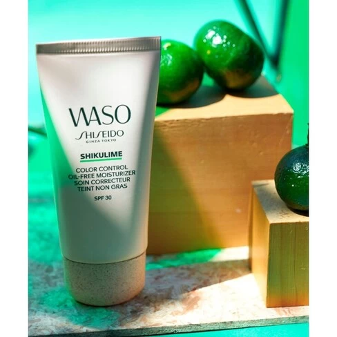 Shiseido Waso Shikulime Color Control Moisturizer - Image 2